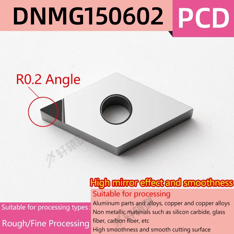 

CNMG DNMG SNMG TNMG VNMG WNMG PCD Внешняя токарная обработка металлов, таких как алюминий, медь и неметаллы, такие как углеродное волокно.