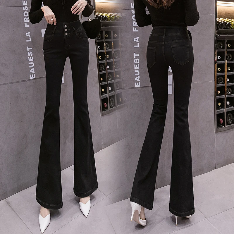 

High Waisted Black Bootcut Jeans for Women Fashion Trends Daily Clothing Office Ladies Slim Fit Denim Flare Pants Skinny Trouser