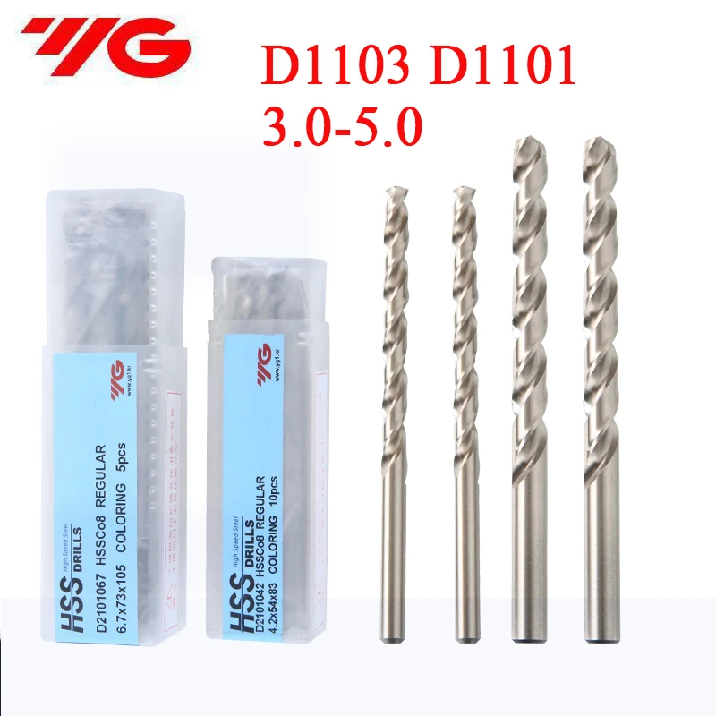 

Kprea YG-1 D1103 D1101 Straight Shank 3.0 3.1 3.2 3.3 3.5 4.0 4.5 4.8 5.0 10PCS/SET High Quality Hss Twist drill Free shipping