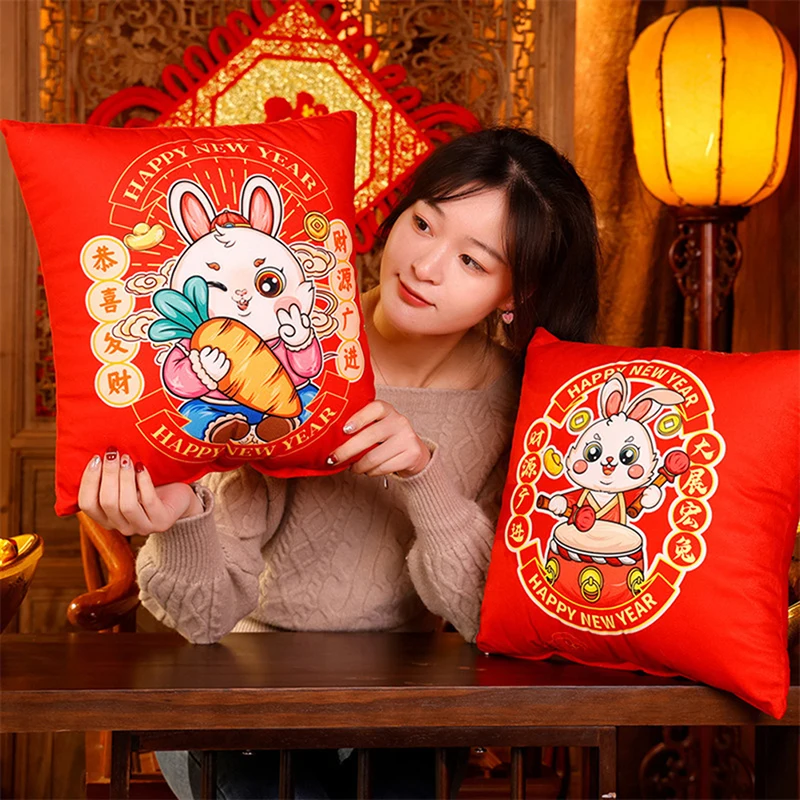 

2023 Чехлы для подушек в китайском и новогоднем стиле с кроликом, чехлы для украшения дома, дивана, кресла, современный декор для спальни