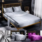 Комплект постельного белья королевского размера 4 шт. простыни наволочки атласная простыня однотонная эластичная простыня одинарная двойная постельная одежда