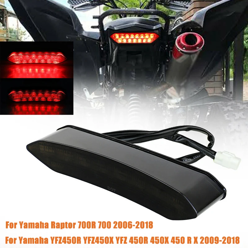 

1 шт. копченая оболочка ATV задний фонарь светодиодный стоп-сигнал для Yamaha Raptor 700R 2006-2018/Yamaha YFZ450R 2009-2018