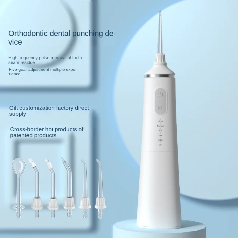 Oral Irrigator Portable Usb Rechargeable Water Flosser Travel High Pressure Dental Water Jet Electric Dental Cleaning Tools enlarge