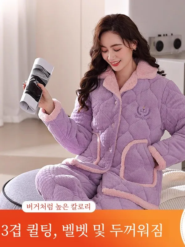  Пижамы женские осенне-зимние коралловый флис трехслойные стеганые утолщенные