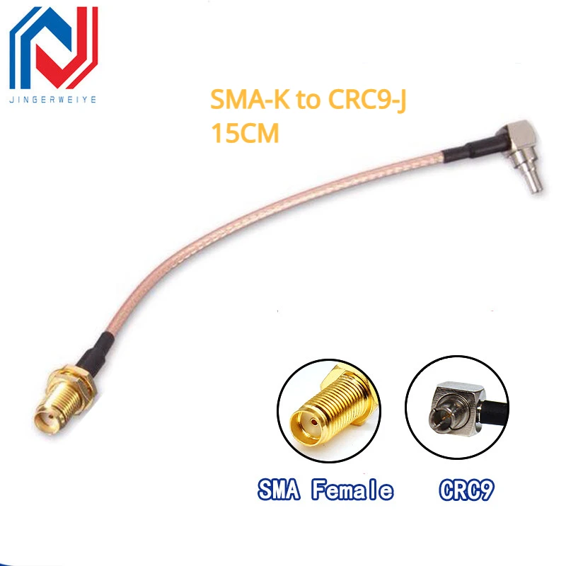 

SMA Female to CRC9 MALE Right Angle Connector RG316 Pigtail Cable 15cm 6" SMA-K/CRC9-JW