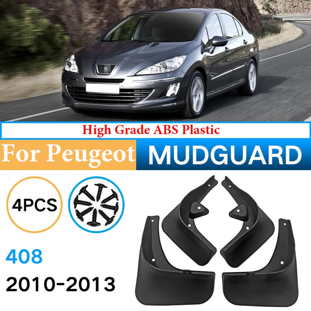 

4 шт., брызговики для Peugeot 408 седан 2010 2011 2012 2013 2014 2015