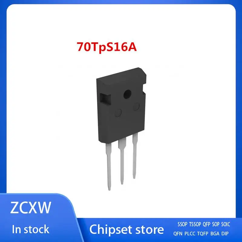 5 шт./партия 70TpS16pBF 70TpS16A 70TpS16 70pT16D TO-247MAX 70A 1600V