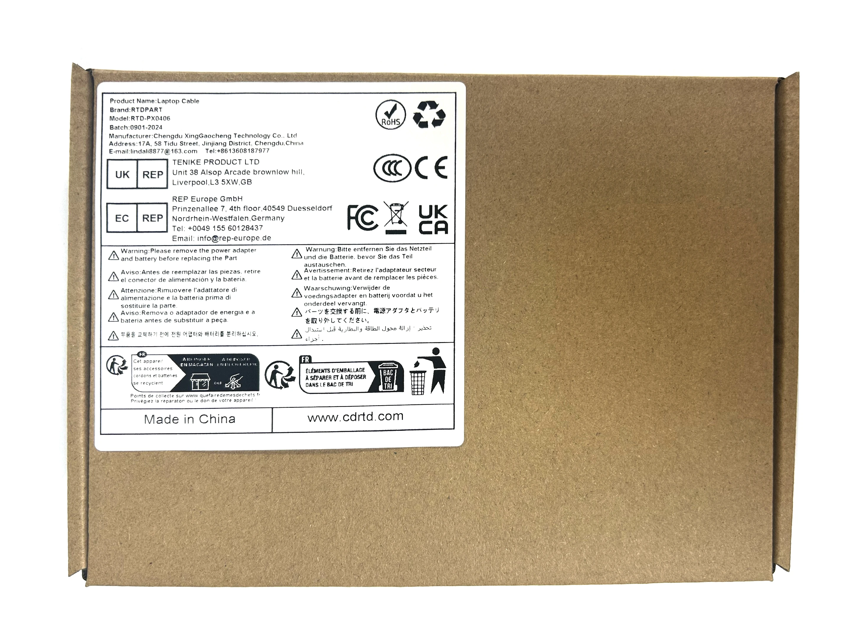 Фото Кабель ЖК-дисплея для ноутбука ACER Aspire 6 A615-51 A715-71 A717-71 N17C4, новый №3