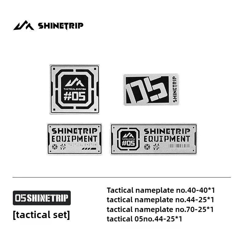 

ShineTrip 05 Черная Металлическая Клейкая Лента Из Нержавеющей Стали, Оригинальная Клейкая Лента Для Кемпинга На Открытом Воз...