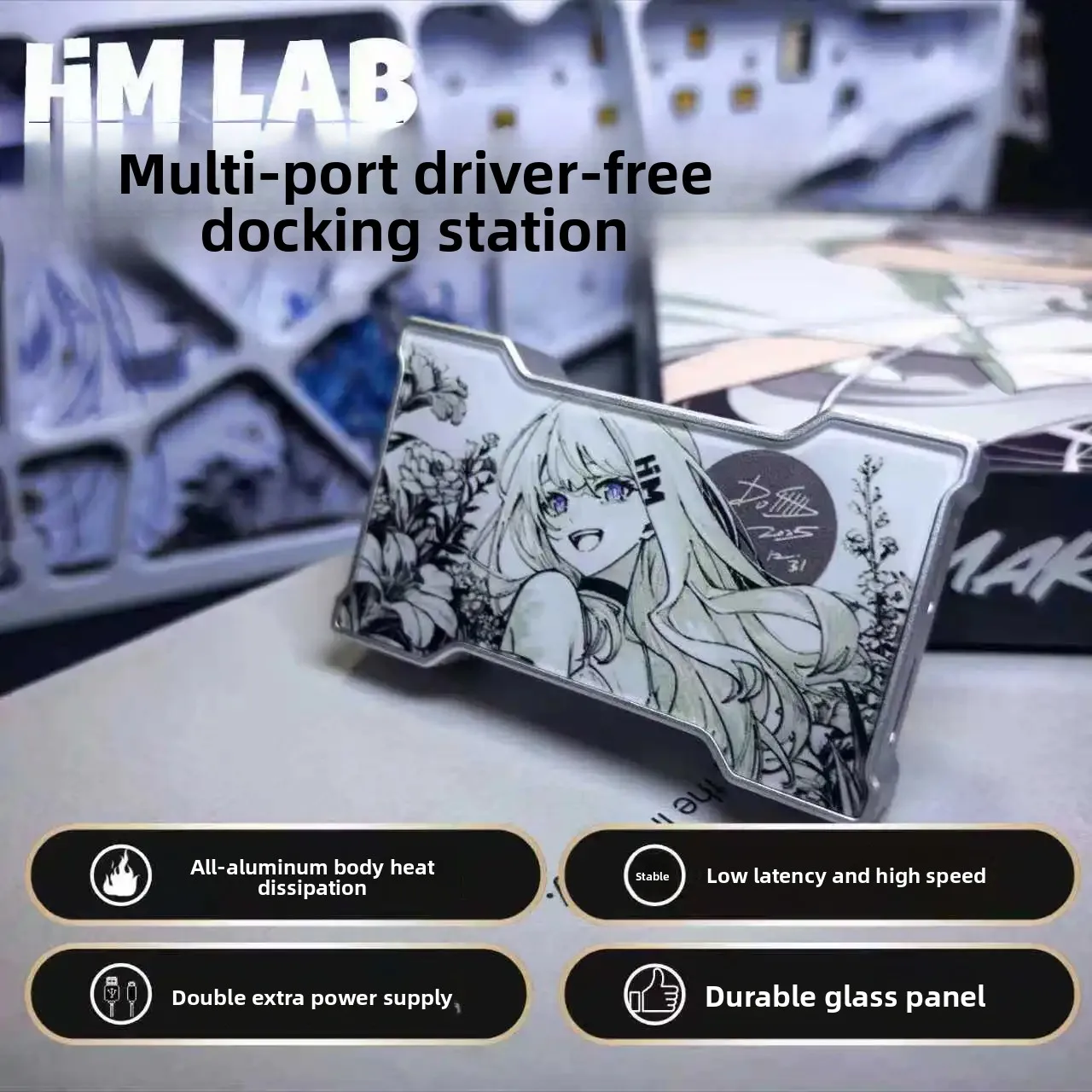 HMLAB Hub-little USB HUB 1 в 3, портативная игровая док-станция для настольного ПК с алюминиевой рамкой и двойным стеклянным корпусом, индивидуальный подарок (art.: 3920dc24db428) - 3920dc24db428