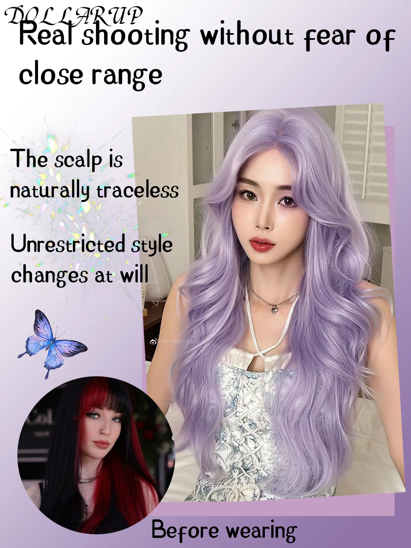 Парик женский синтетический с длинными вьющимися волнистыми искусственными