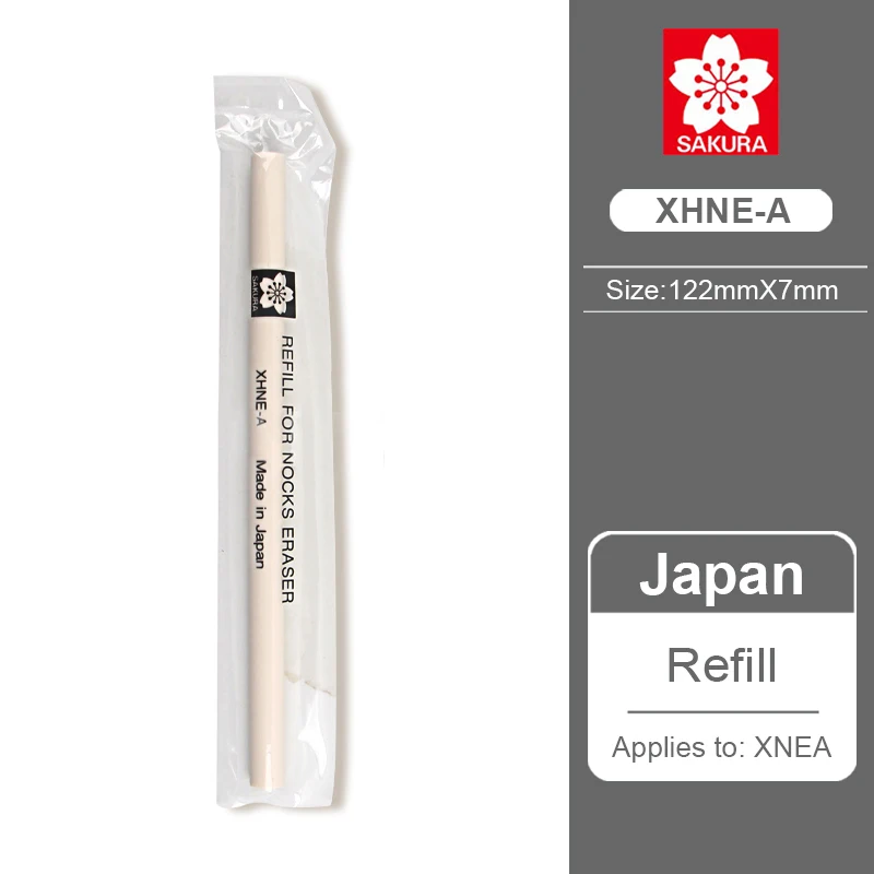 Sakura пресс-ластик в форме ручки