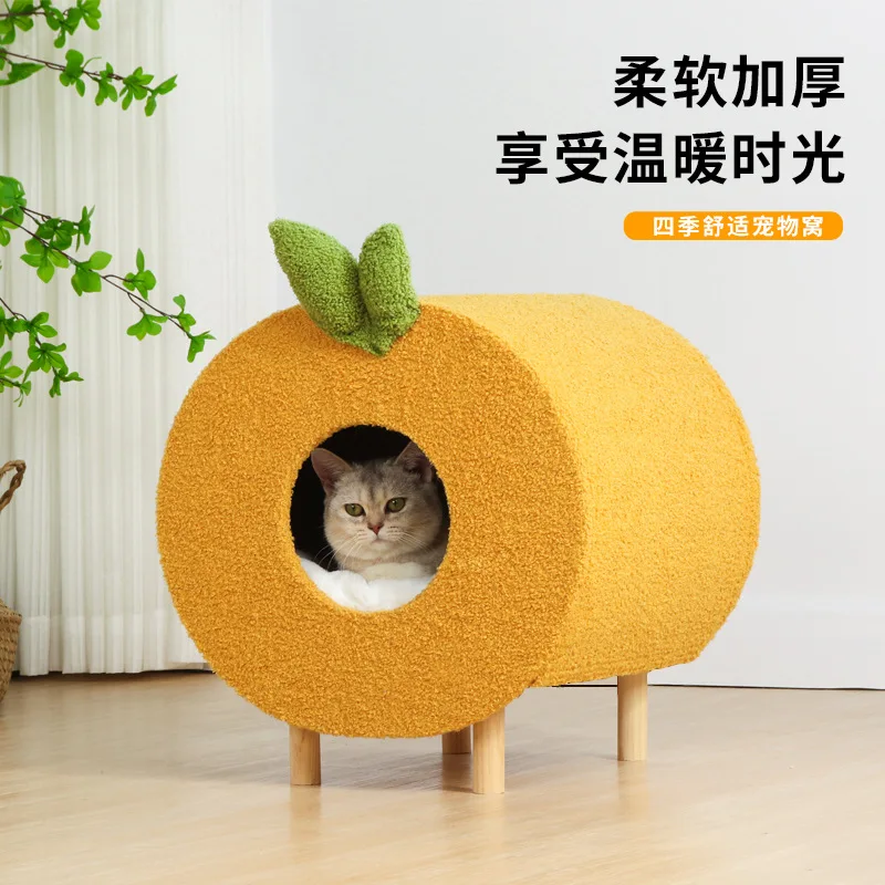 Универсальный питомник для домашних животных Питомник теплых собак Коврик