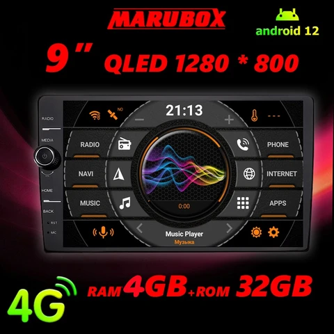 Marubox S900 Автомагнитола 2дин android, универсальная мультимедийная система, Штатное головное устройство, мощный процессор 7862S, 12 android, QLED 1280*800, DSP, GPS, Carplay