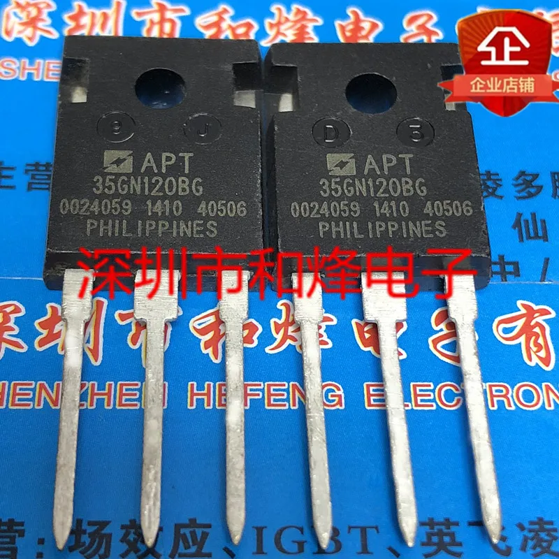 

5 шт.-10 шт., APT35GN120BG TO-247 1200 в, новый и оригинальный НА СКЛАДЕ