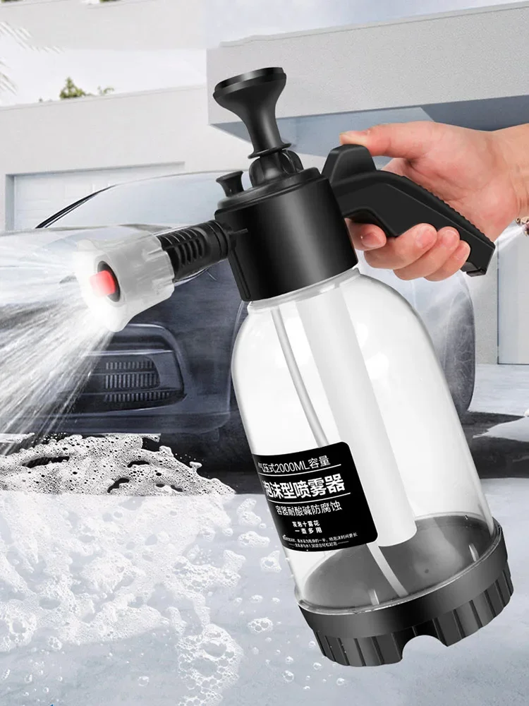 

Бутылка-распылитель для мытья автомобиля, 2 л