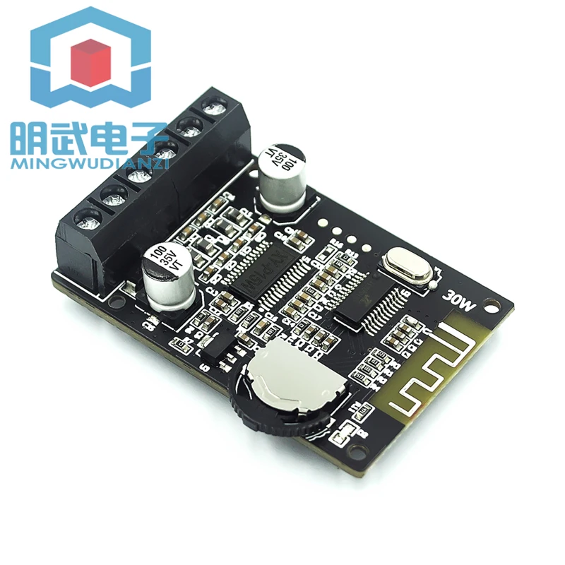 

10 w / 15 w / 20 w stereo amplifier board 12 v / 24 v power XY - P15W digital power amplifier module