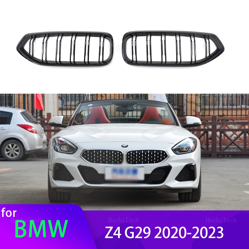 Решетки для BMW Z4 2019 - 2024 G29 Roadster M40i sDrive 25i, 1 пара