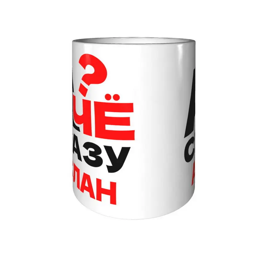 Прикольные красивые поздравления с днем рождения Аслану - уникальные и оригинальные идеи, создающие радостное и веселое настроение! Прикольные красивые поздравления с днем рождения Аслану