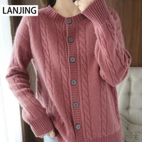 autumn and winter new knitted top cardigan coat womens loose thickened twist knitted sweater warm knitted sweater