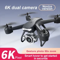 v14 drone 4k profession hd wide angle camera 1080p wifi fpv drone dual camera height keep drones camera helicopter toys