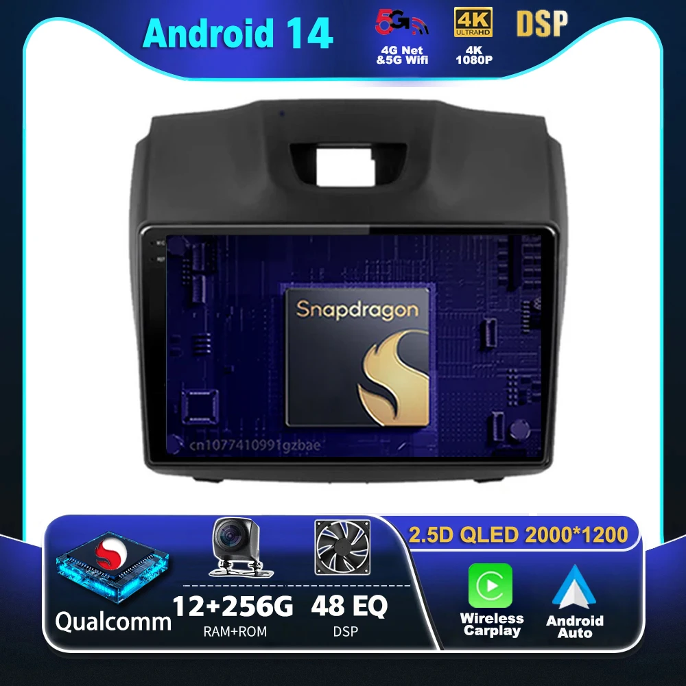 Android 14 Carplay для Chevrolet Holden S10 TRAILBLAZER COLORADO ISUZU DMAX GPS автомобильный радиоприемник аудио