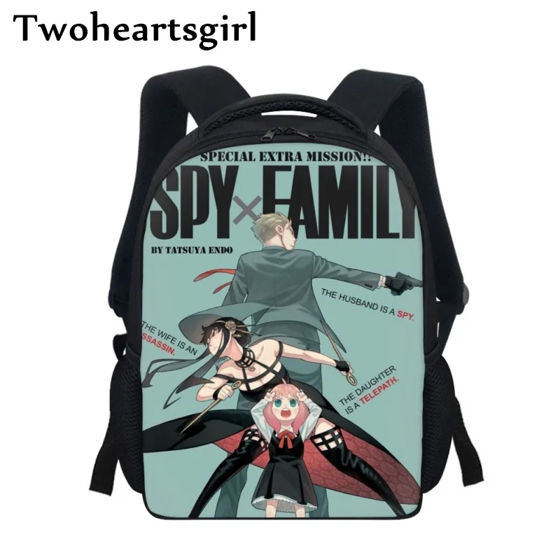 

Школьные ранцы twoheart sgirl с героями аниме, детские рюкзаки для дошкольников и студентов, миниатюрная сумка для книг для детей