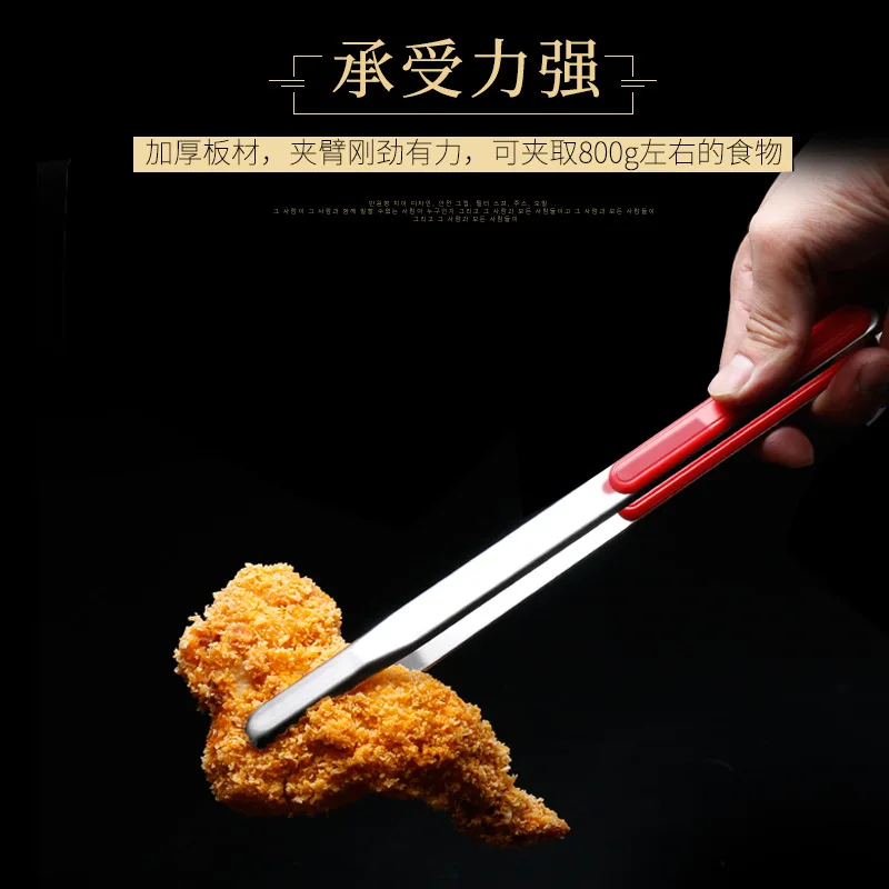 Зажим для барбекю из нержавеющей стали 26 см |