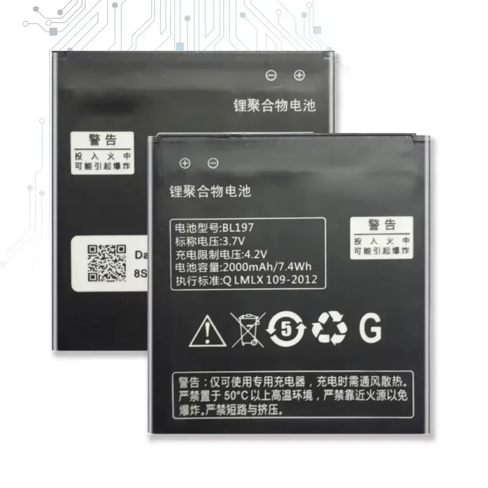Аккумулятор для телефона 2000 мАч BL197 Lenovo S889T A820 S720 S750 A800 S868T A798T S870E S889 сотовый