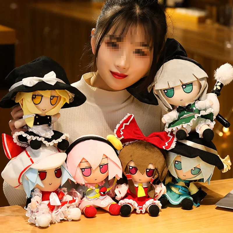 

TouHou Project Plush Toys Marisa Komeiji Koishi Hakurei Reimu Hon Meirin Hata no koko Cosplay Soft Stuffed Dolls Christmas Gift