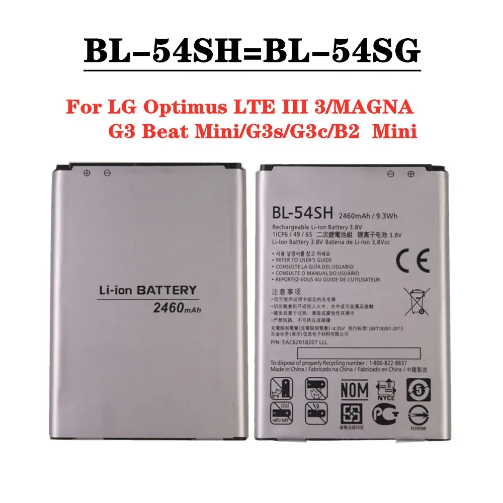 BL 54SH BL-54SG Аккумулятор для LG Optimus LTE III 3 MAGNA B2 G3 Beat Mini G3s G3c F7 F260 L90 D415 US780 LS751 D724 D725 D729