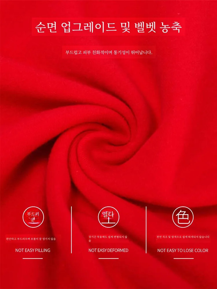 Hengyuanxiang утолщенные мужские кальсоны Heattech на флисовой подкладке очень большой