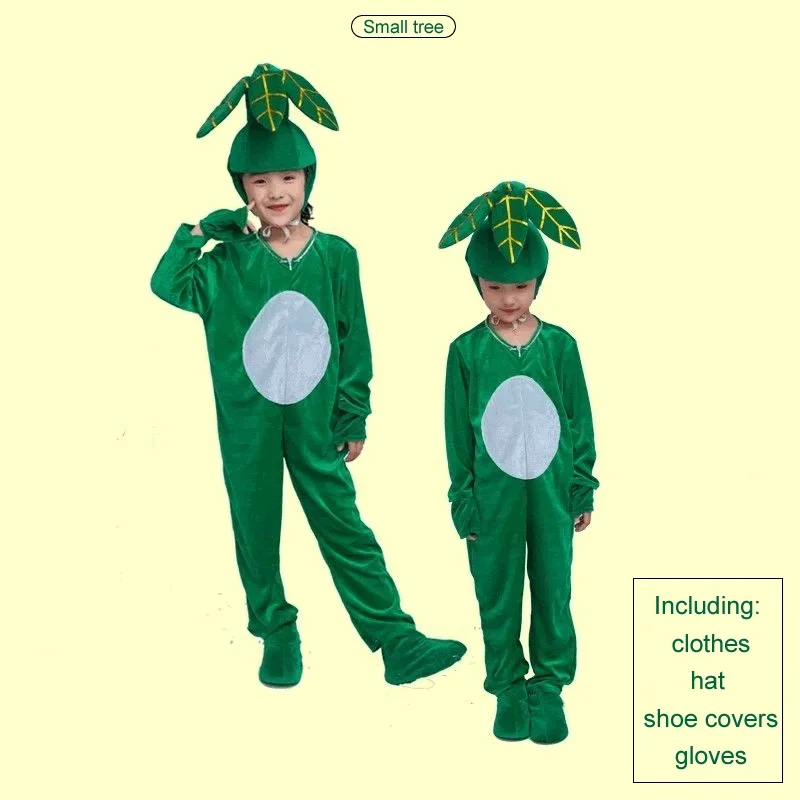 Детский костюм для вечеринки с растениями большого дерева фестивальный