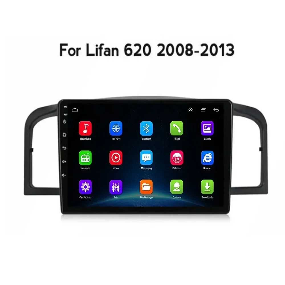 Автомобильное радио для Lifan 620 Solano 2008-2015 Android 13 5G WIFI BT Carplay AutoRadio DSP GPS-навигация