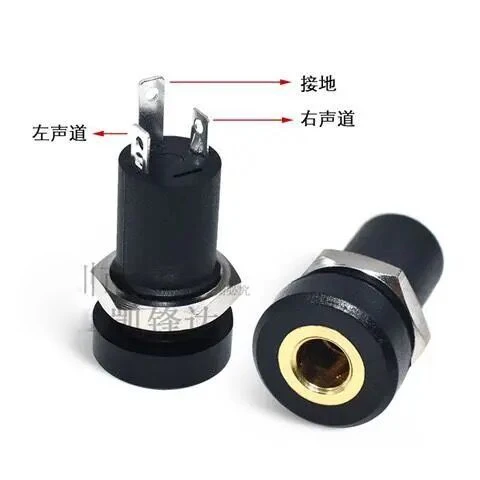 

【20-5 шт.】3-контактный 4-контактный аудиоразъем 3,5 мм, 4-полюсный черный, для крепления на панели, позолоченный с гайками, разъем для наушников PJ-392A, женский