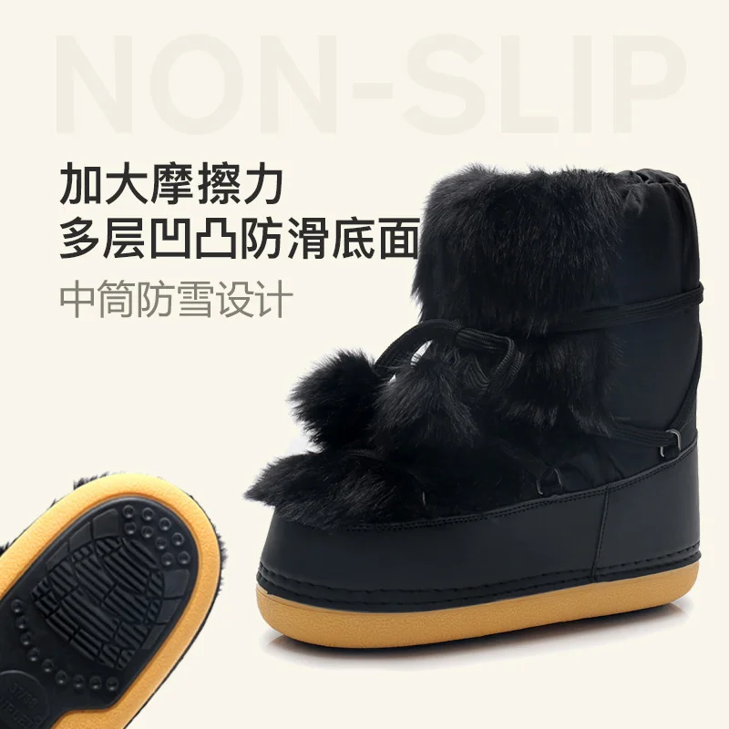 New full wool ball snow boots short boots women's autumn and winter wool anti-skid Space Boots cotton boots
