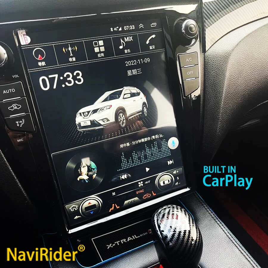 

Автомобильный мультимедийный плеер для Nissan X-Trail J11 Qashqai, 2 Din, Android 13, Wi-Fi, GPS-навигация, 2014, 2019