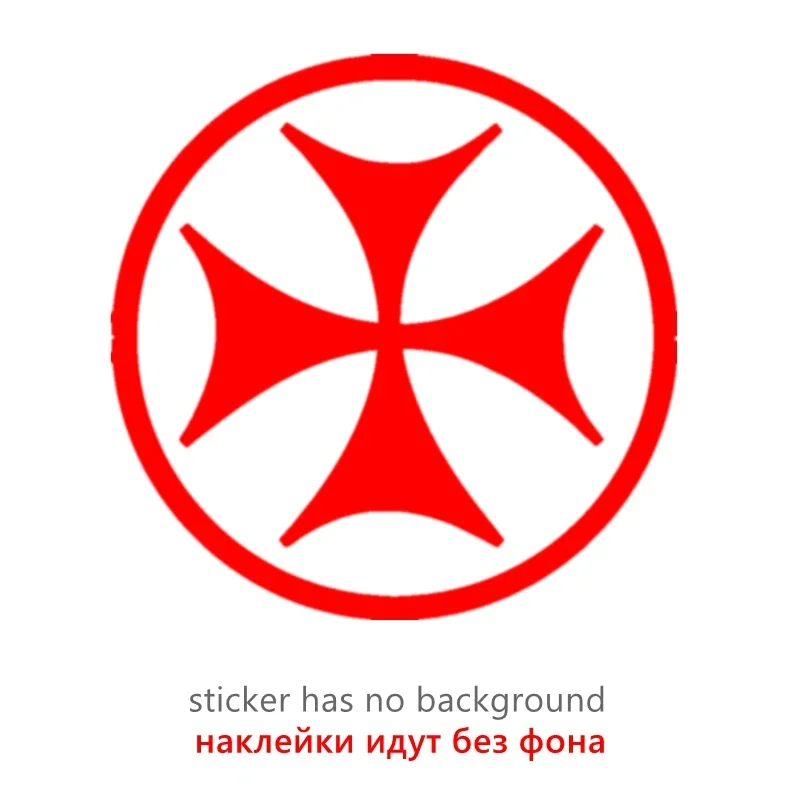 Автомобильная наклейка разных размеров, переводная картинка в стиле грузинского Креста, водонепроницаемые наклейки на задний бампер, окно, виниловая высечка без фона