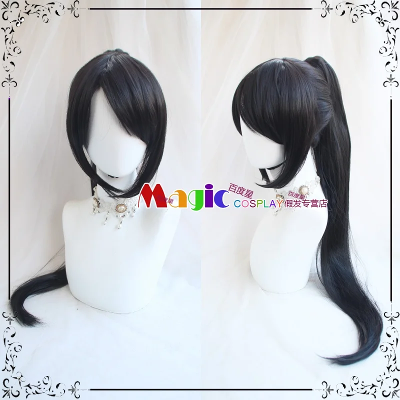 

Game Valorant Sage Cosplay Wig Black 80CM Long Ponytail Heat Resistant Synthetic Hair Halloween Carnival Party Role Play