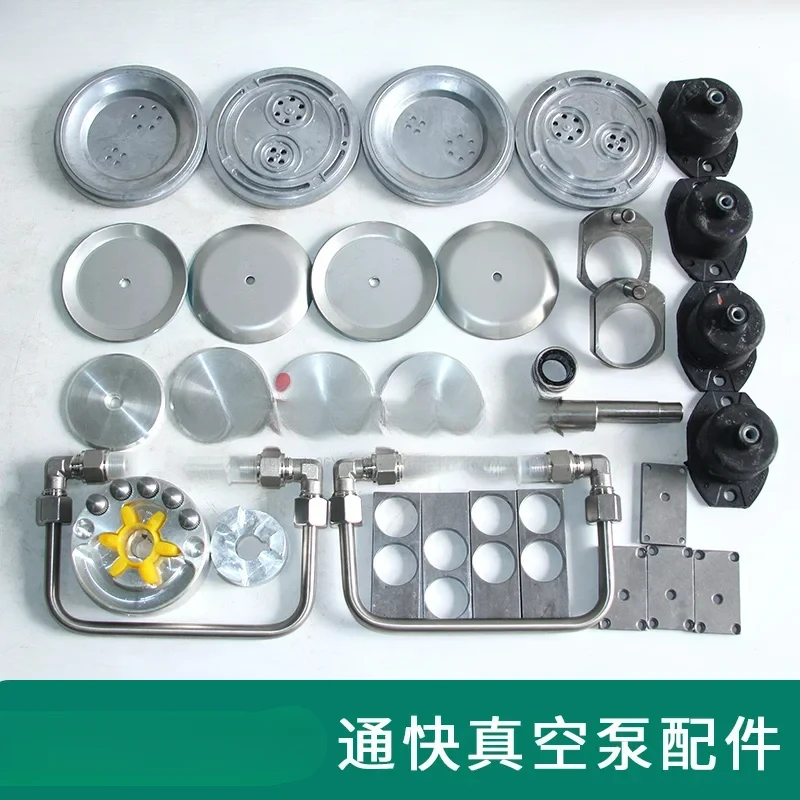 Немецкий вакуумный быстрорежущий лазерный резак HYCO масло-диафрагменный насос