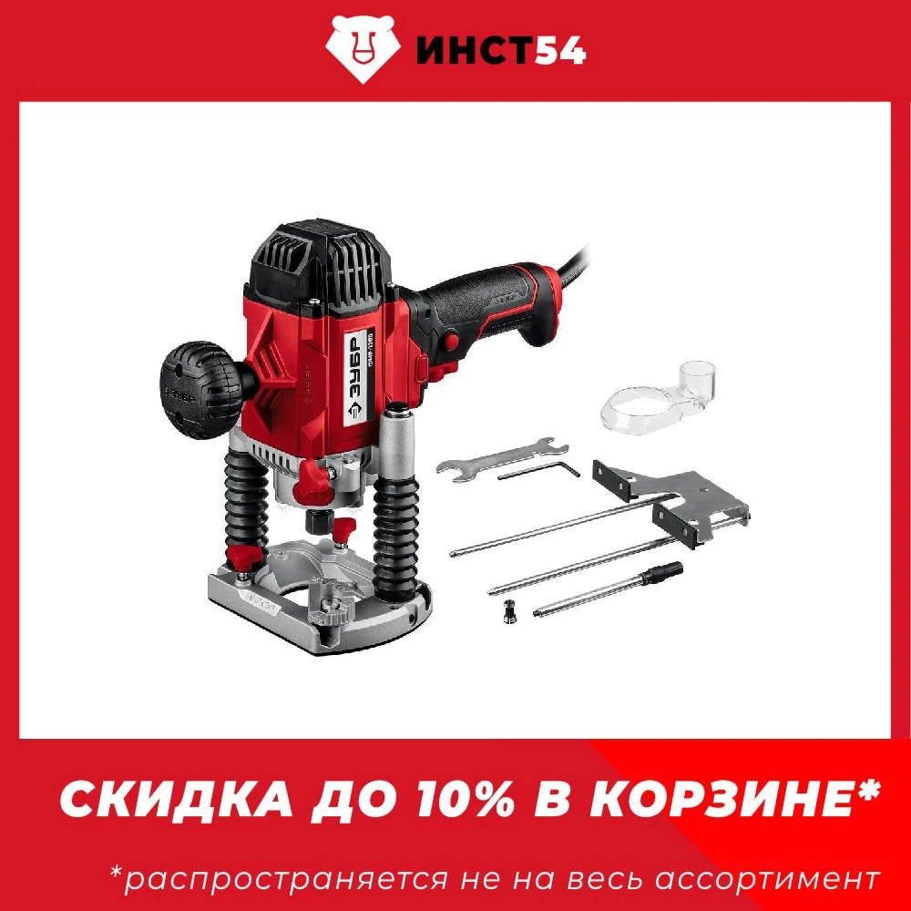 Фрезер универсальный серия МАСТЕР ЗУБР 1200 Вт ФМР-1200 |