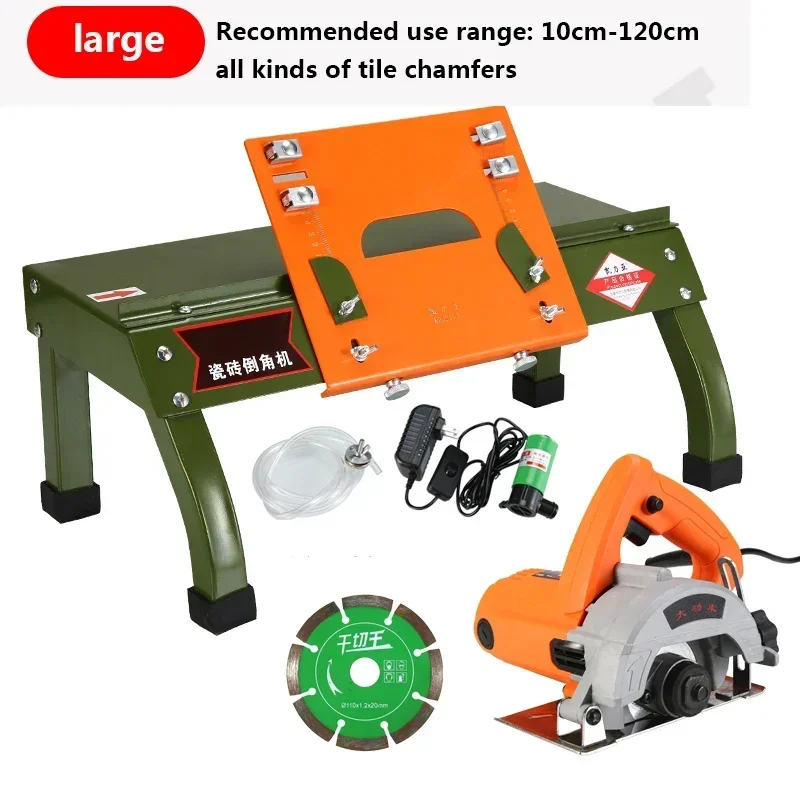2300 Вт машина для снятия фаски керамической плитки резки воды высокая точность