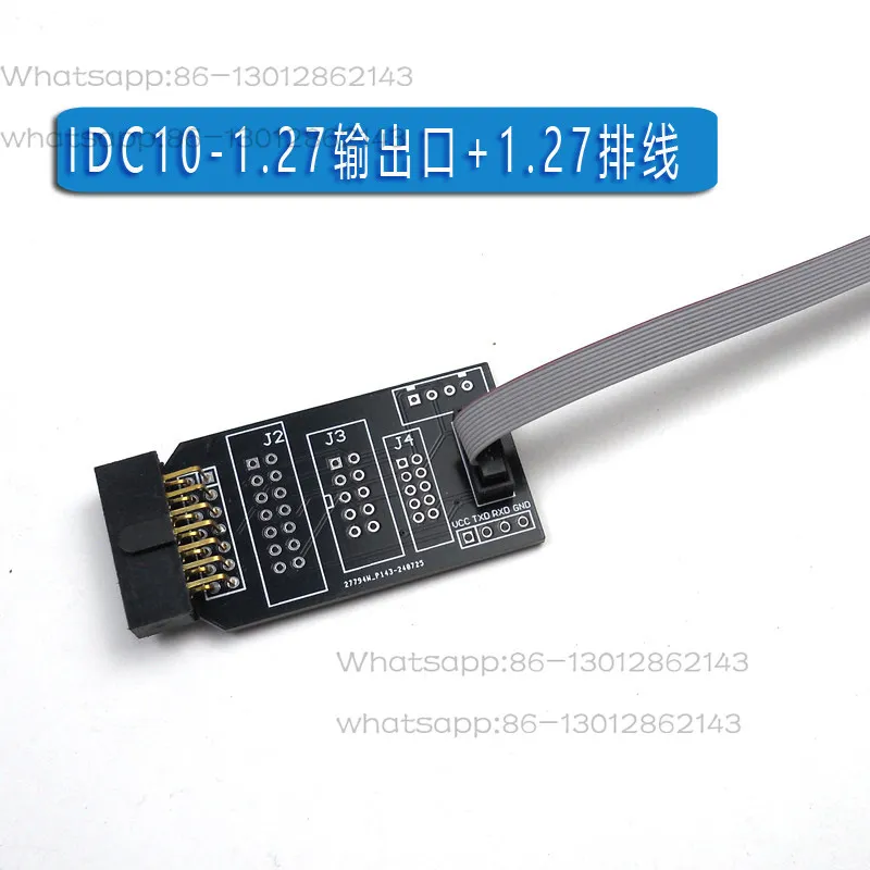 Фото Адаптерная плата XDS100V2/V1/XDS100V3/XDS110/200/510 для эмулятора-загрузчика №2