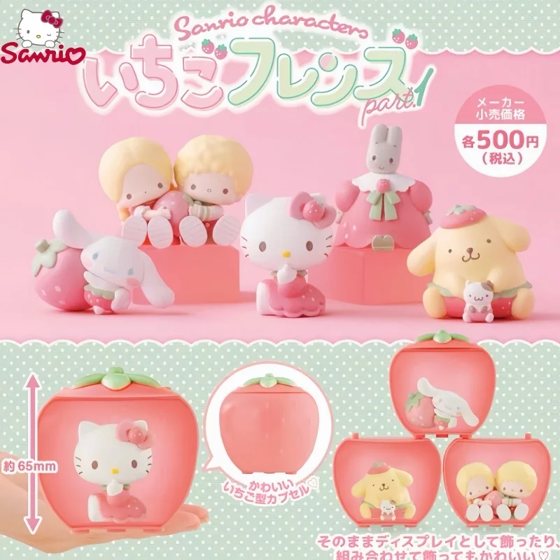 Фигурки героев Bandai Sanrio