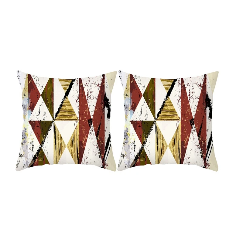 

Наволочка в стиле ретро с абстрактными геометрическими рисунками, наволочка из персиковой кожи для домашнего дивана, простая подушка