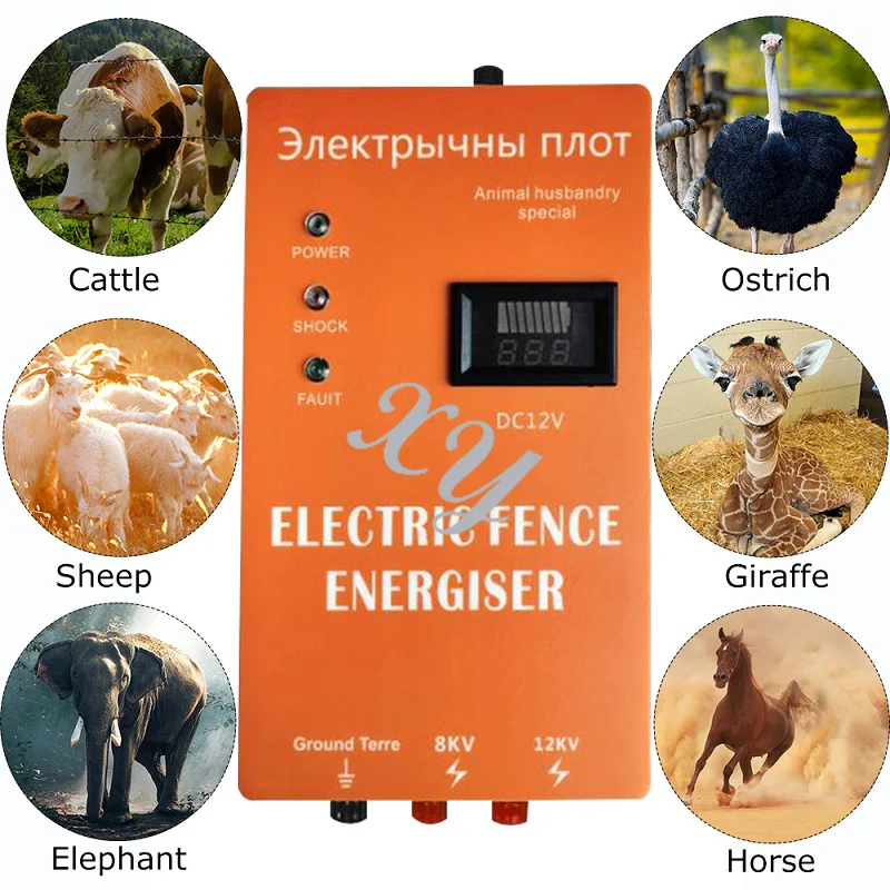 10/20KM Electric Fence Solar Charger Controller Animal Horse Cattle Poultry Farm Shepherd Alert Livestock Tool