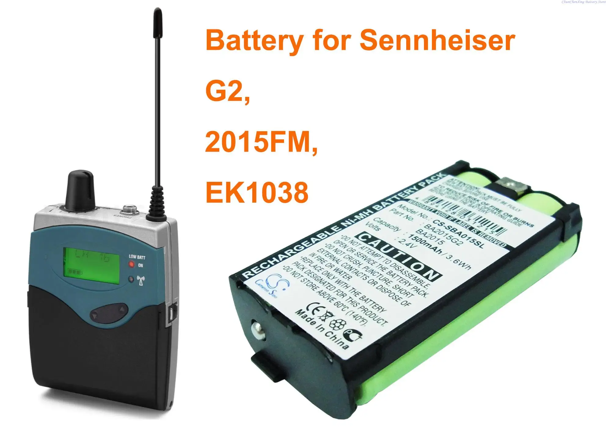 

1500mAh Battery BA2015, BA2015G2 for Sennheiser 2015FM, EK1038, G2