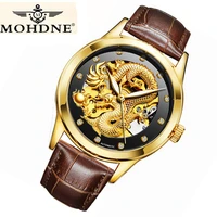 mens watch top brand luxury golden dragon leather watch business waterproof automatic mechanical watch sports chronograph watch