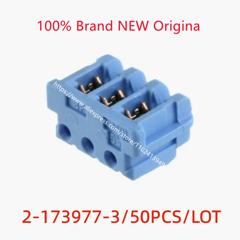 

50PCS/LOT TE Tyco connector 2-173977-3 blue plastic shell original spot.