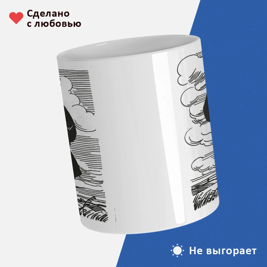 Mug writer Lion thick чб mug gift souvenir print | Mugs